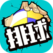 AG体育sport