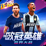 ballbet体育app官网