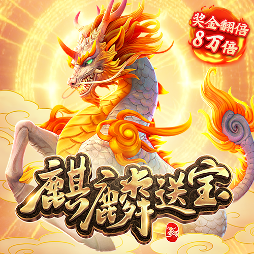 新澳新澳门正版资料