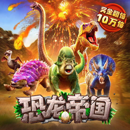 必一体育登录APP下载