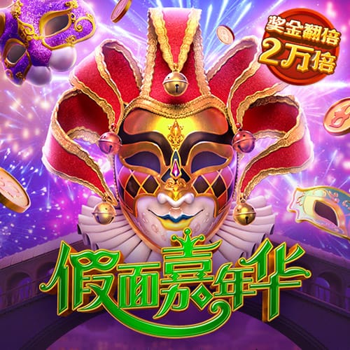 恒信彩注册登录官网入口