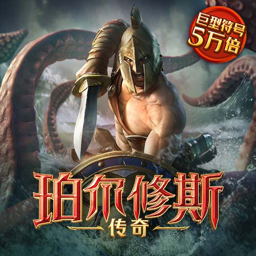 港澳宝典官网入口地址