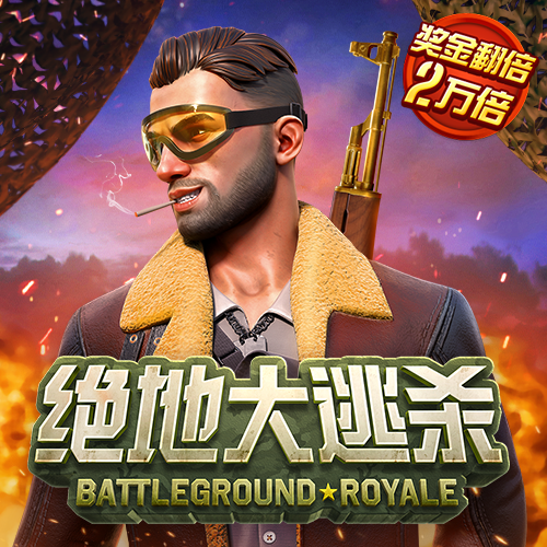中欧体育网页登录入口