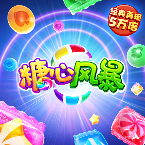 bb平台体育登录