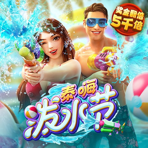 博业·体育登录入口