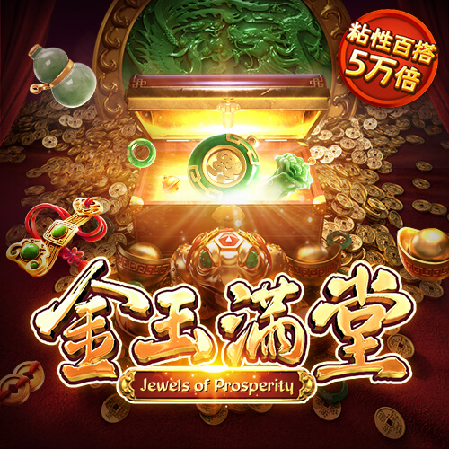 竞速体育app官网下载