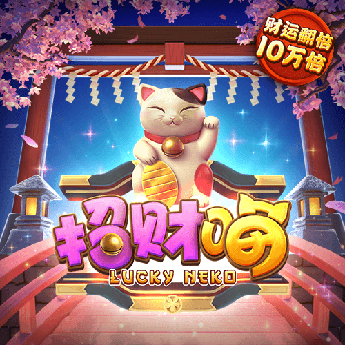 c7c7娱乐平台