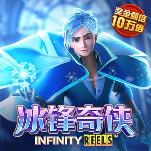 火博体育官方网站入口手机版