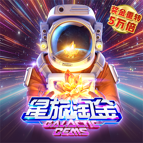 火博体育官方网入口