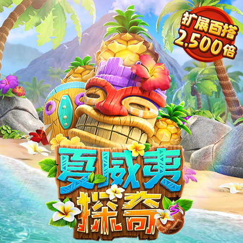 分分预测28在线预测官网