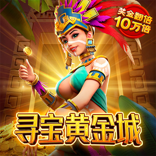 贝博app体育彩票