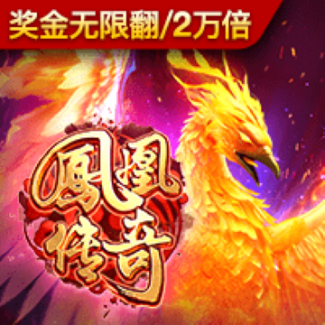 pg麻将胡了游戏