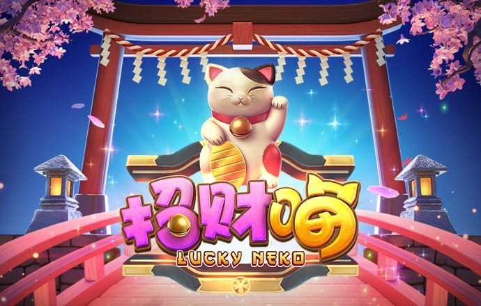 qy体育全平台