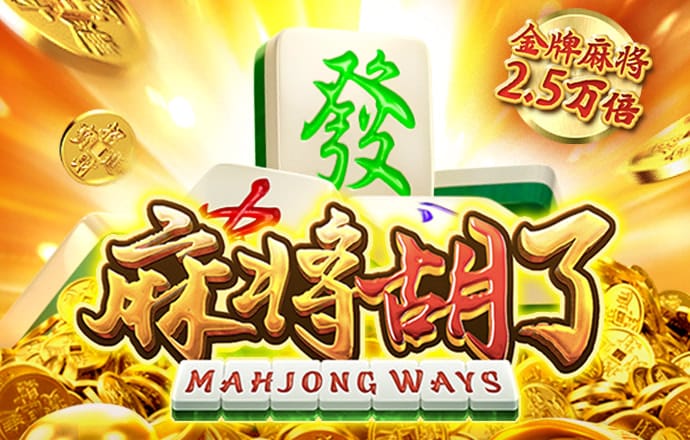 中欧体育网页登录入口