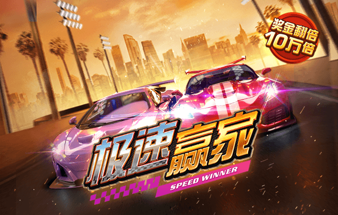 ag百家官网