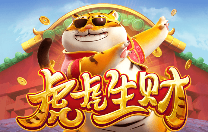 问鼎app官网进入