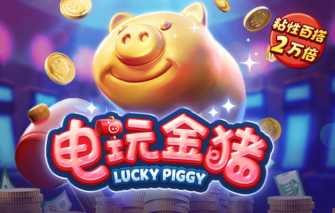 易游体育官网