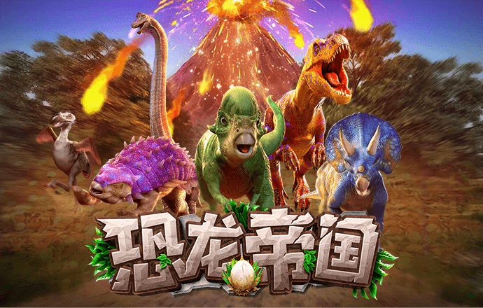 明博体育官方下载