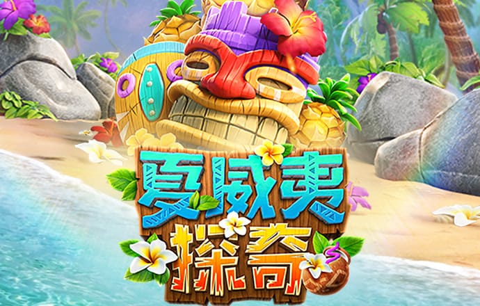 百家了下载网站