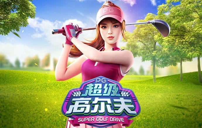 8博体育官方app下载