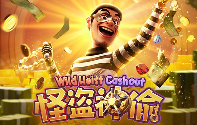 必送26元下载APP彩金