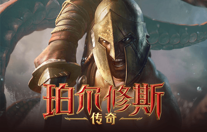 bepaly体育官网