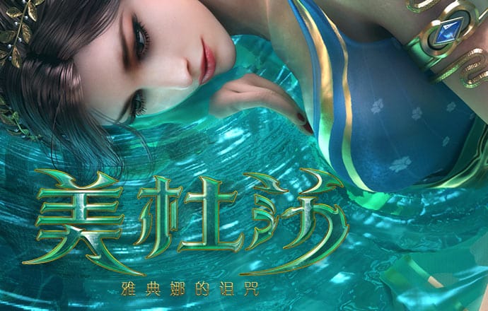 9博体育app官网