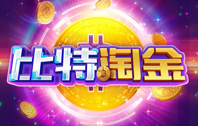欧亿体育官方app