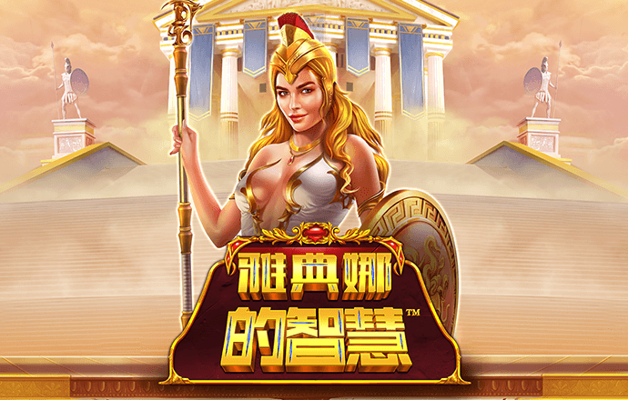 新葡萄8883官网