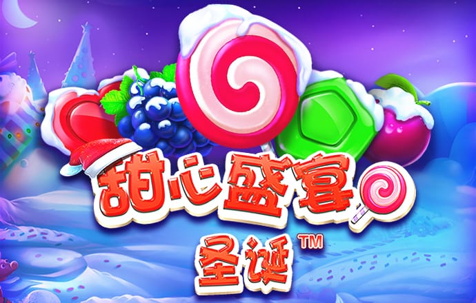 爱游戏全站app登录官网入口