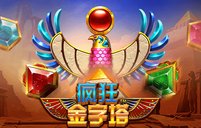 万博网页版max手机版官网