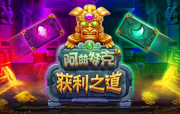 浩瀚体育下载