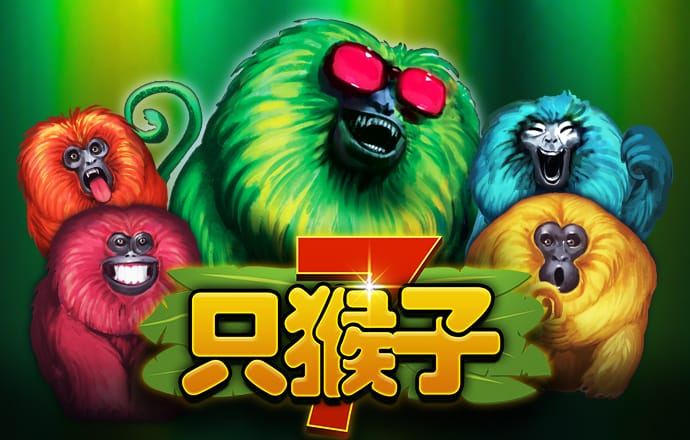 必发体育平台下载