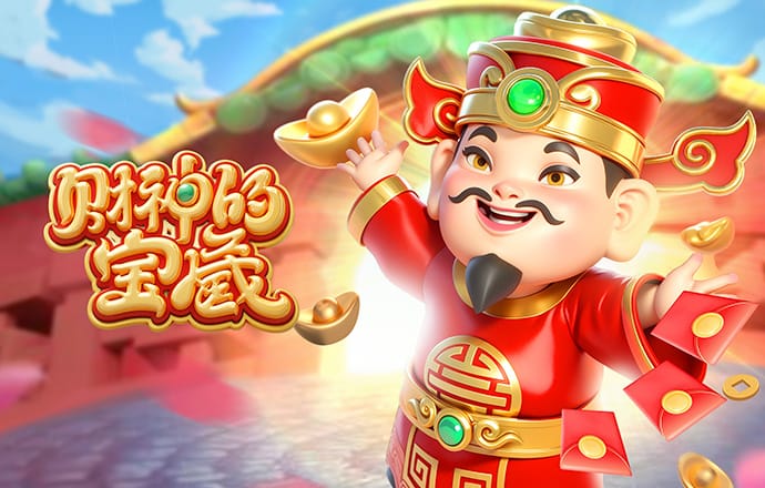 haha体育十年运营信誉
