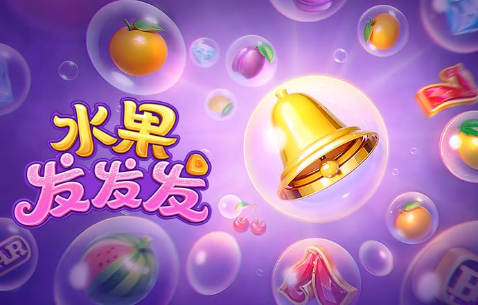 emc易倍