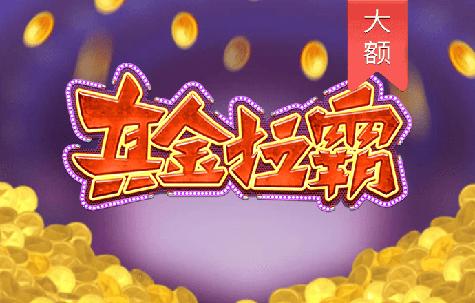 那个k1体育3915最新网站