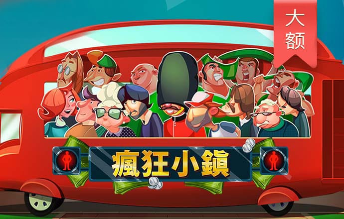 贝搏体育
