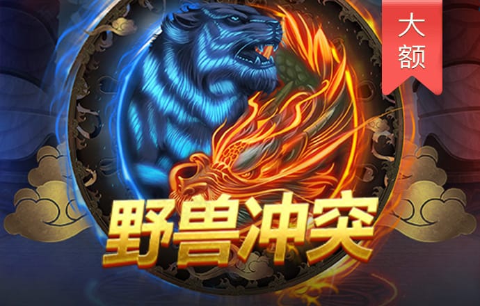 亿博app官网