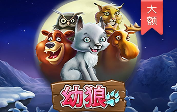 h365手游网页登录界面