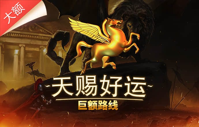 AOA体育下载