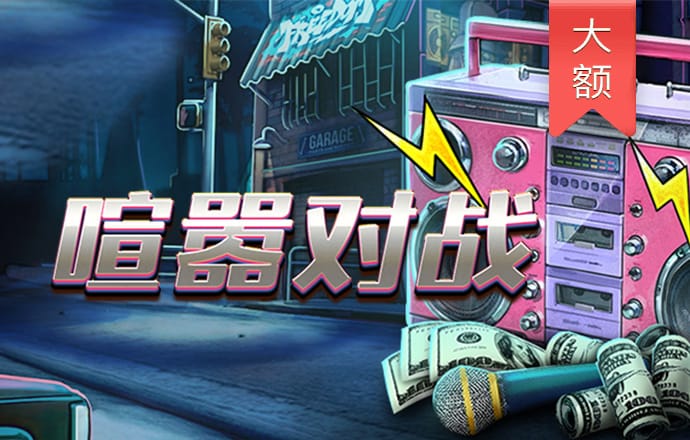 B体育下载平台