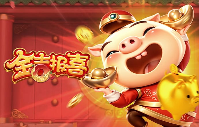 中欧体育登录入口-官方登录