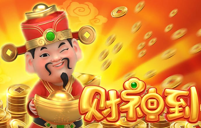 澳门神算子正版资料大全免费