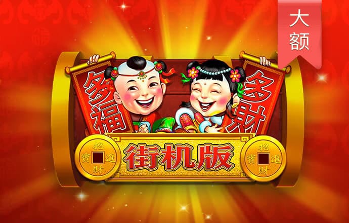 开云在线登录入口