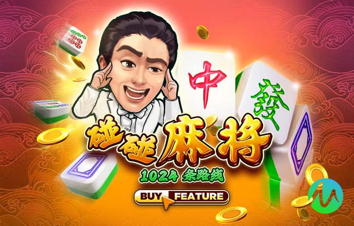 港澳宝典11133.cσm查询安卓版下载