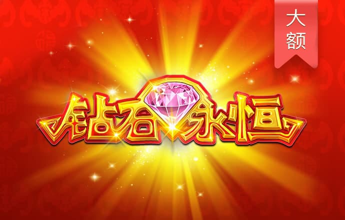 半岛手机网页版登录人口