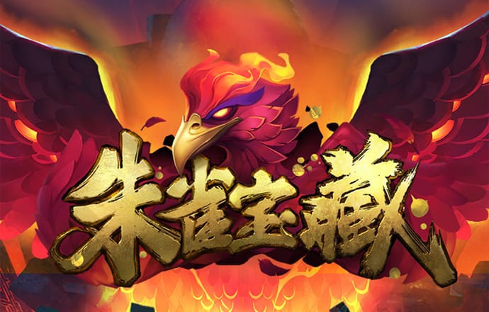 AG旗舰厅app