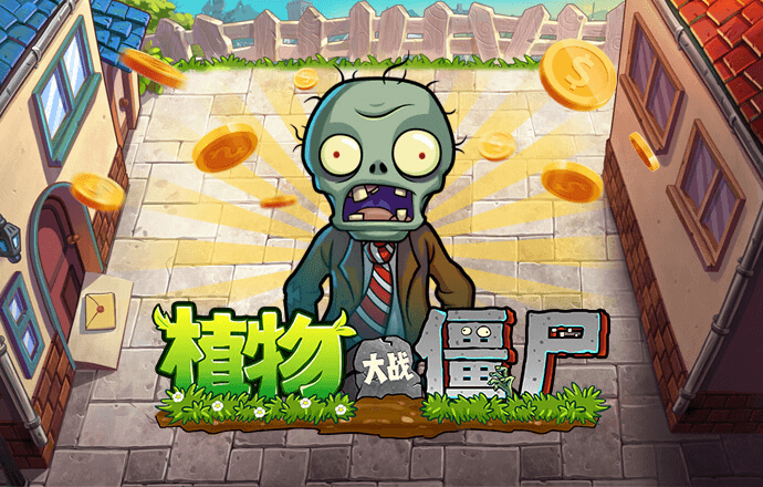 爱游戏体育APP官网入口