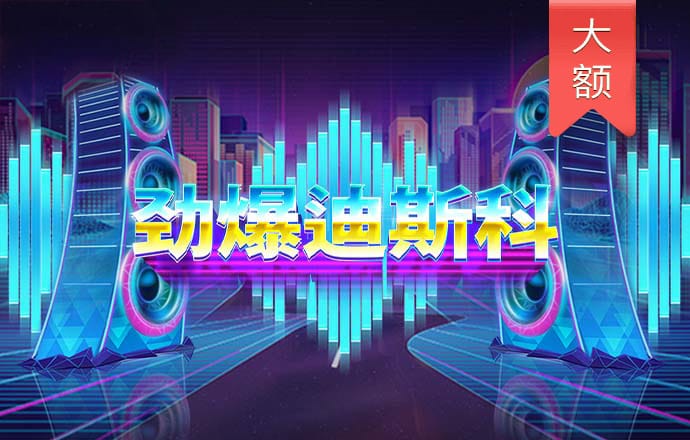 云博体育app下载官网