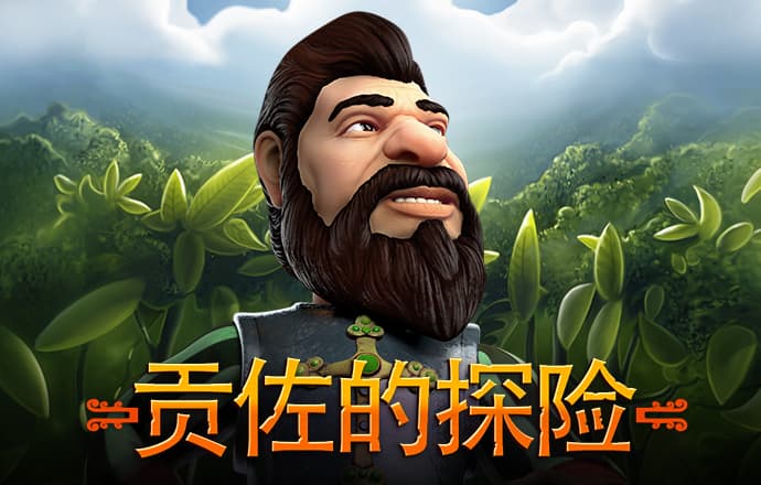 天博官方全站app下载